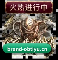 智能引擎进化